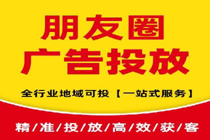 百度竞价代运营公司助力企业实现ROI最大化
